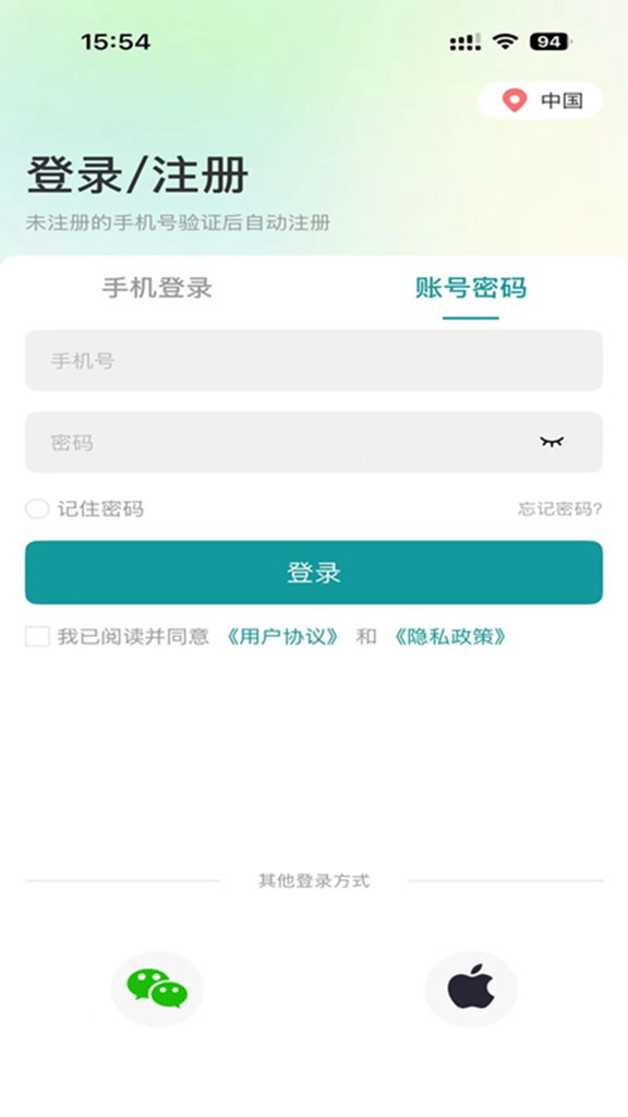 XiaoYi