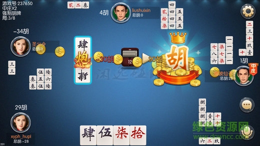 利豪棋牌官方正版