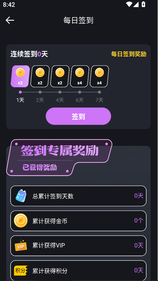 1763556472185923.png