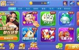 588棋牌