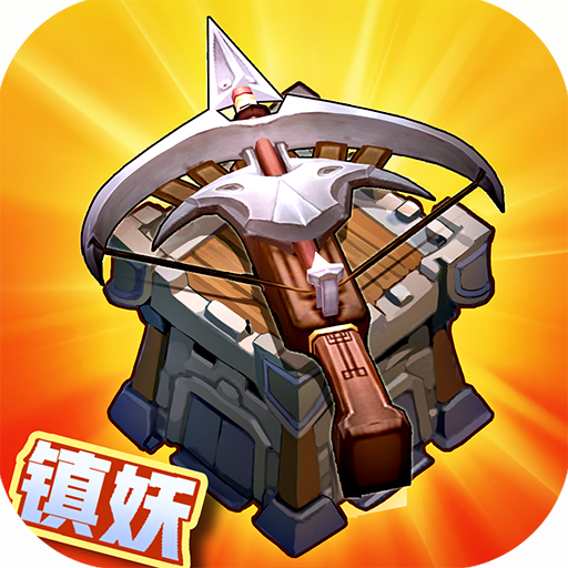 悠唐天下手游