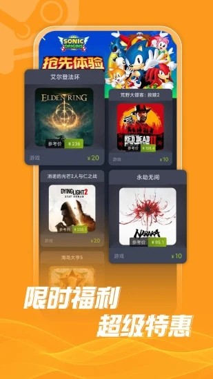 doge币官方最新通道.最新版