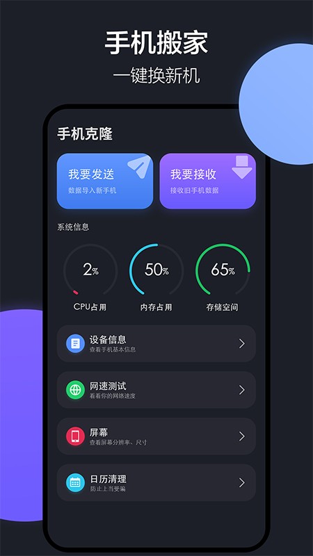 yuanshenlink最新官网登录方式手机版