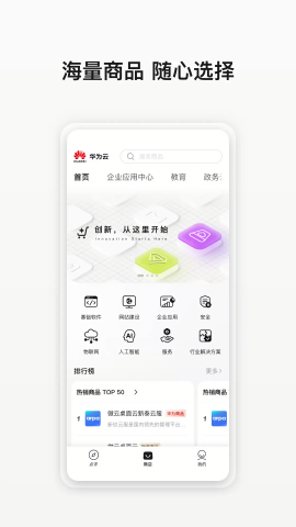 尖叫视频app下载安装无限金币版