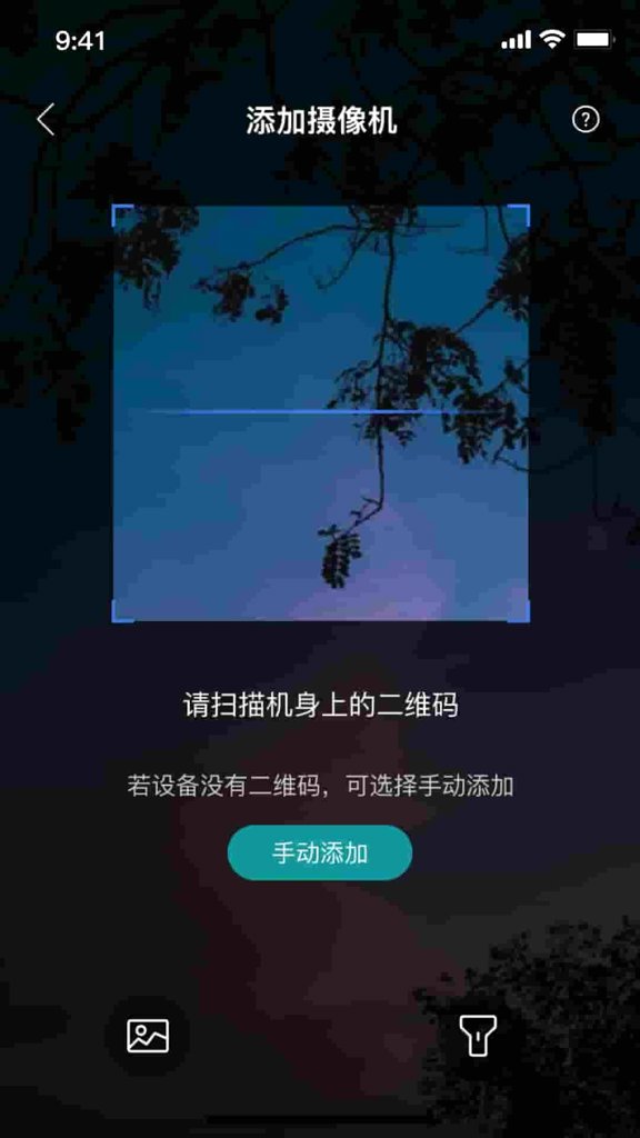 XiaoYi