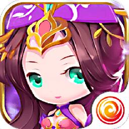 天星之子