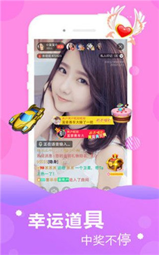 小蝌蚪最新app