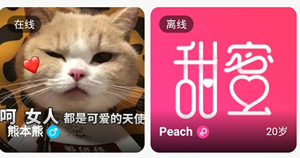 1723787535695930.png image.png