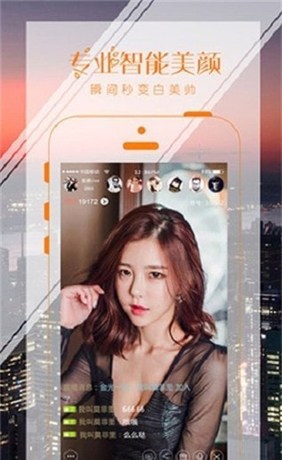 绿巨人视频app 绿巨人视频app