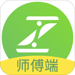 主事丫环师傅端