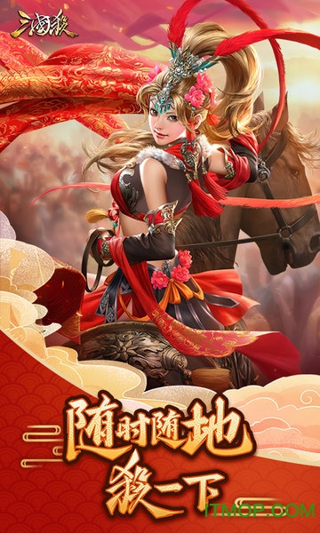 三国杀移动版游卡账号登录版本 三国杀移动版游卡账号登录版本