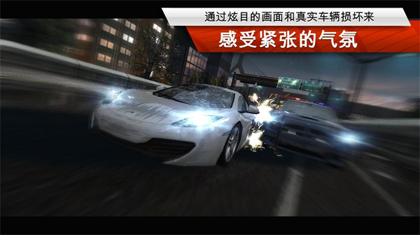 手机正版gta5安装包xx官网免费版
