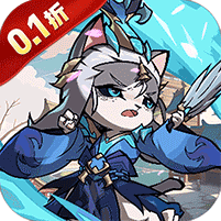 猫三国(0.1折千抽送SSS貂蝉)