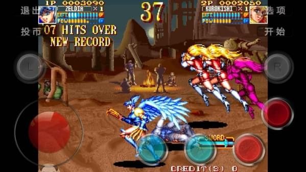 电神魔傀2 手机版
