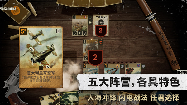 kards2026奥创服手机版