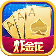 盛世2炸金花