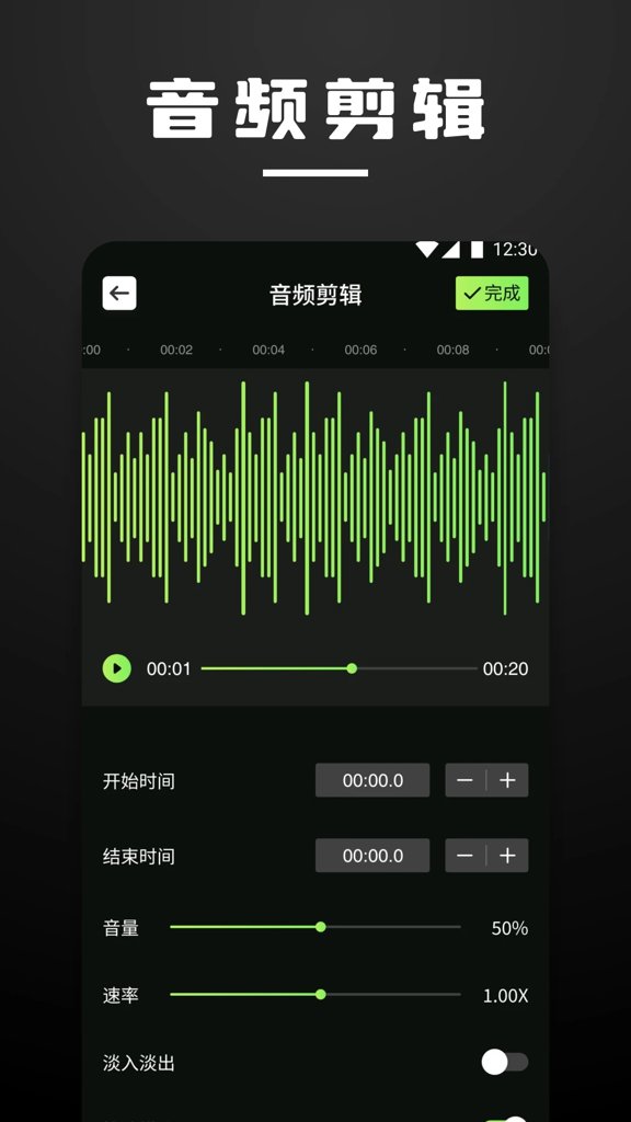 洛雪音
