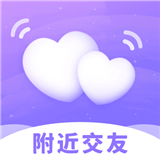 同城面聊附近交友
