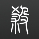 无名杀最新完整版