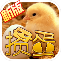 来掼蛋