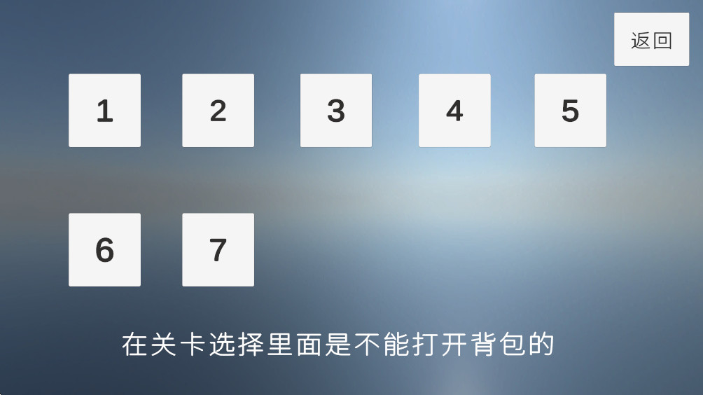 破裂的空间之神奇迷宫