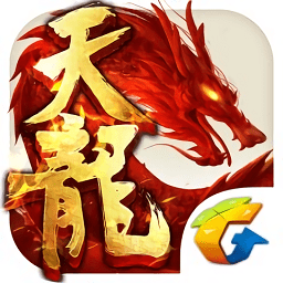 天龙八部13