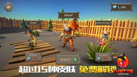 战斧大乱斗中文版