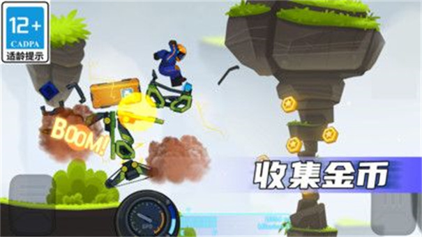 疯狂快车手安卓版