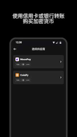 cgpay