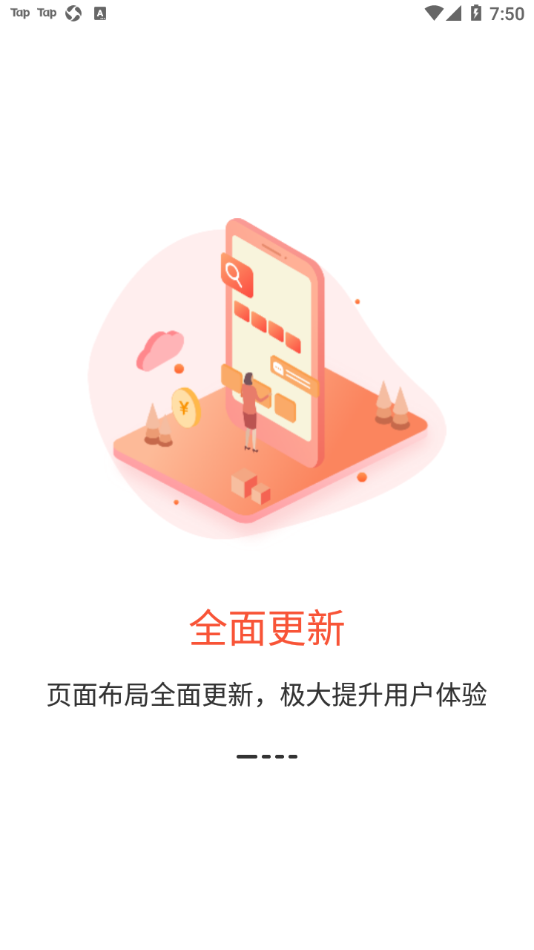 辽阳惠民卡app