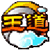 王道三国手游