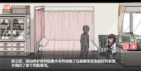 和散漫的同学一起生活冷狐直装