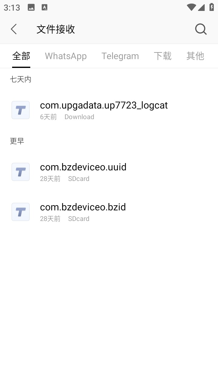 wps国际版