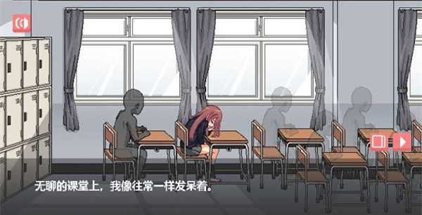 和散漫的同学一起生活冷狐直装