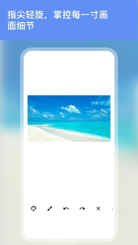 Snapseed官网入口手机版
