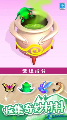 合成萌宠
