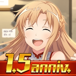 刀剑神域关键斗士中国版