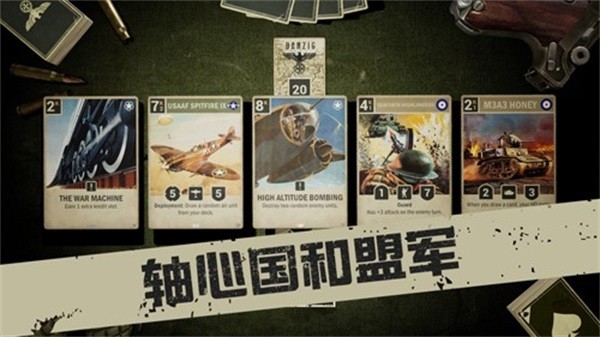 Kards版官网入口安卓版