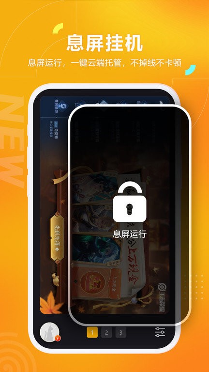 黑猫盒子官方最新版