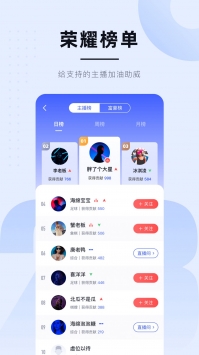 球趣直播看球网nba