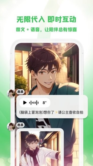 造梦次元旧版本1.4.0免费