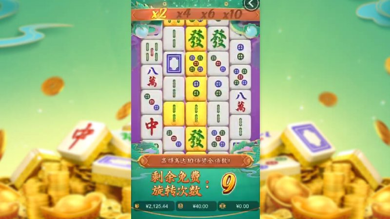琼崖海南麻将官方正版