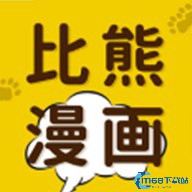 比熊漫画
