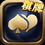 电子基盘麻将安卓破解版4.0
