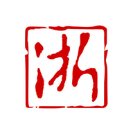浙江新闻头条