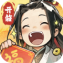 再生之境单机安卓下载v1.1.10