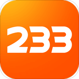 233乐园无需实名认证软件官网版2026最新