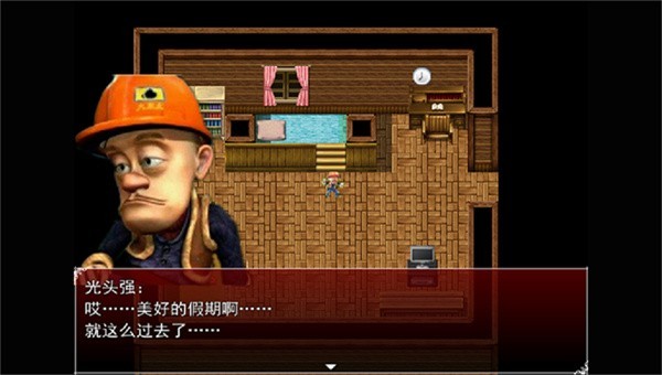 熊出没之能大快跑99999无限钻石版