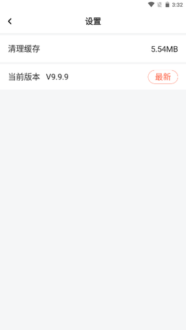 懂片帝app下装手机版最新