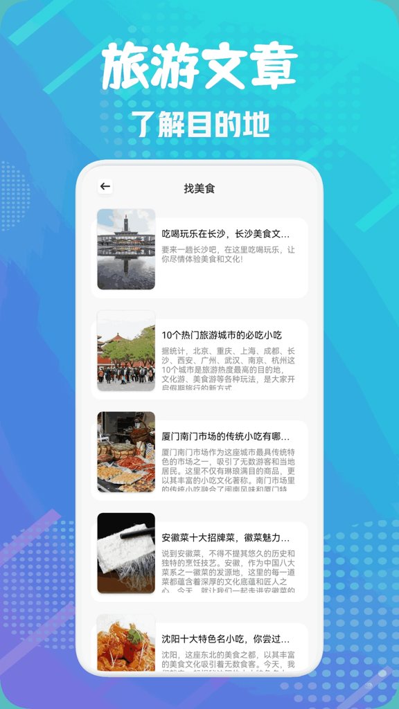 新世界狂欢蜜话全cg高清版